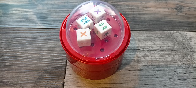 ゲームレビュー４