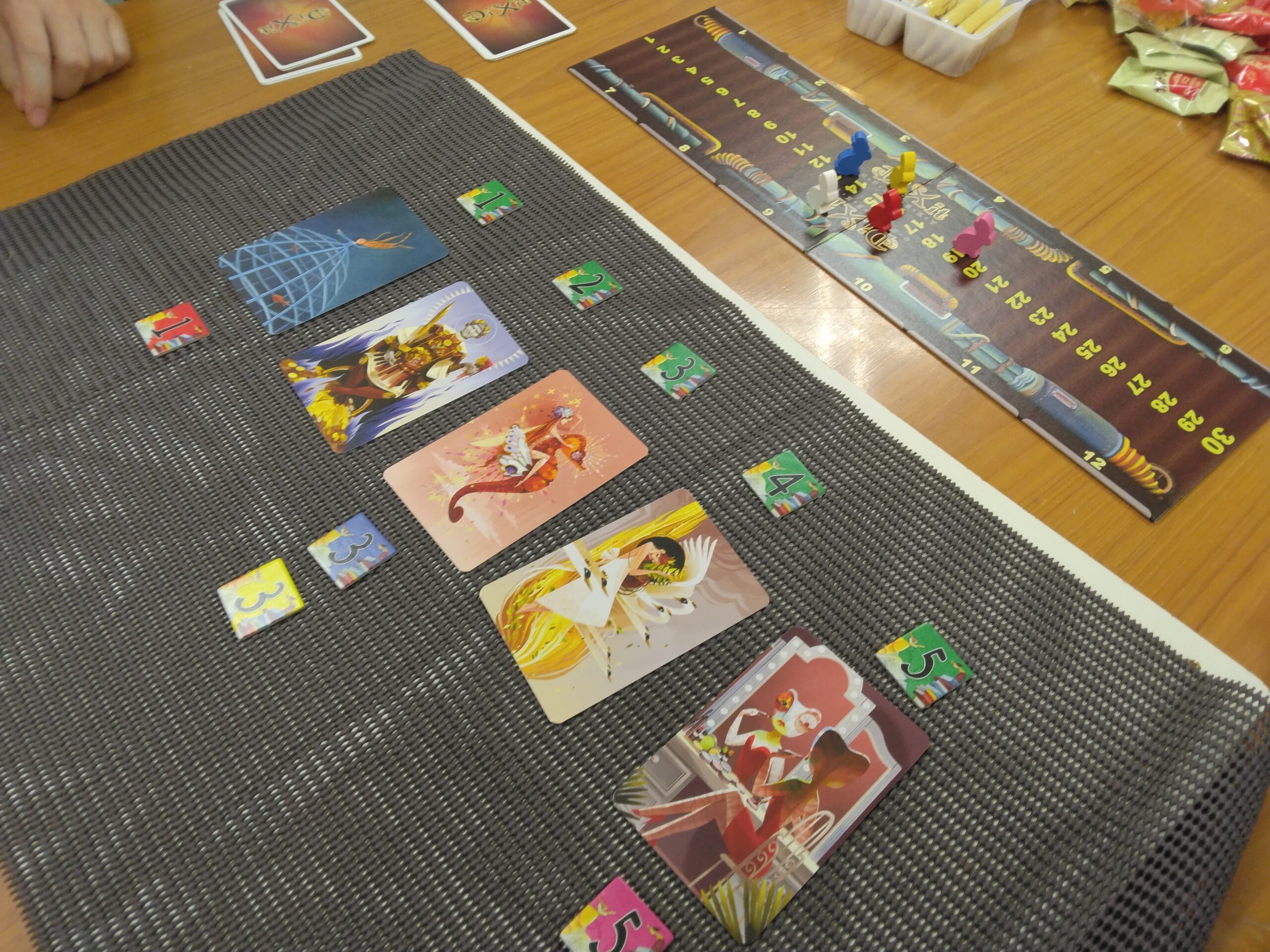 活動報告（定例会20240630）